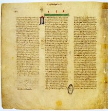 Codex_Vaticanus_B,_